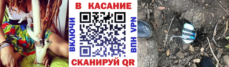 АМФЕТАМИН Бородино