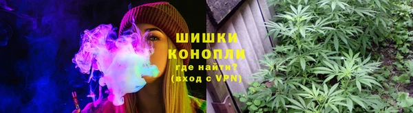 COCAINE Корсаков