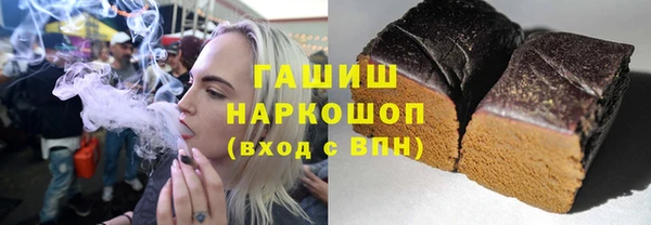 каннабис Коряжма