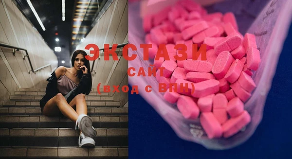 COCAINE Корсаков