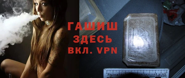 каннабис Коряжма