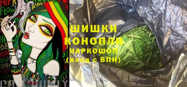 каннабис Коряжма