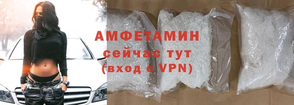 каннабис Коряжма