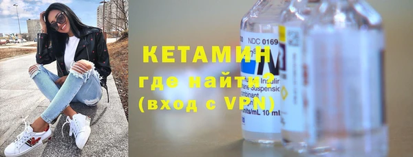 COCAINE Корсаков