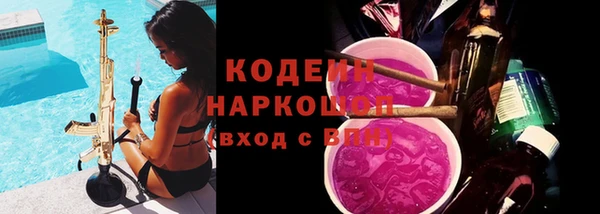 каннабис Коряжма