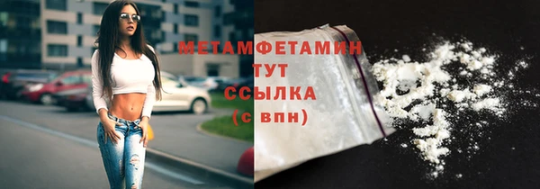 COCAINE Корсаков