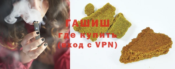 каннабис Коряжма