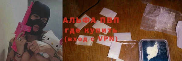 амфетамин Костерёво
