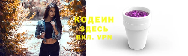 каннабис Коряжма