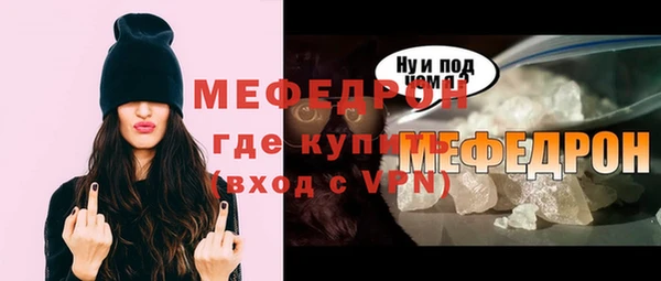 COCAINE Корсаков