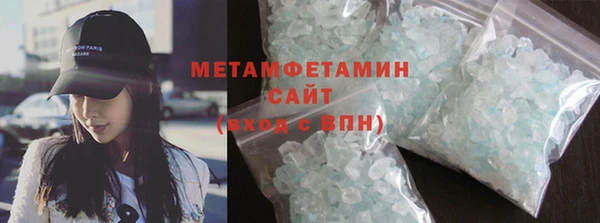 амфетамин Костерёво