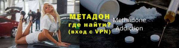 амфетамин Костерёво