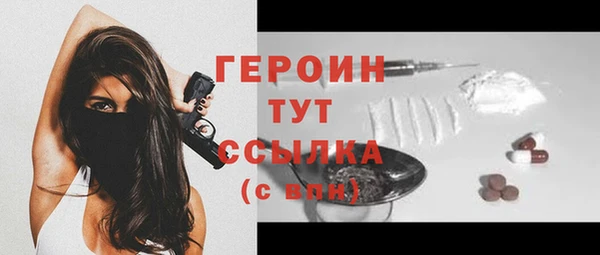 каннабис Коряжма