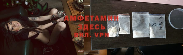 COCAINE Корсаков