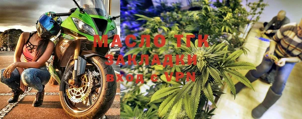 каннабис Коряжма