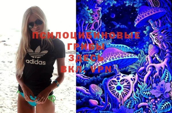 амфетамин Костерёво