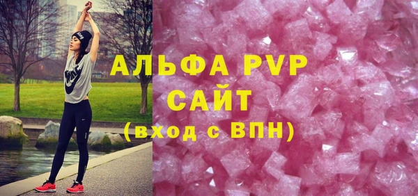амфетамин Костерёво