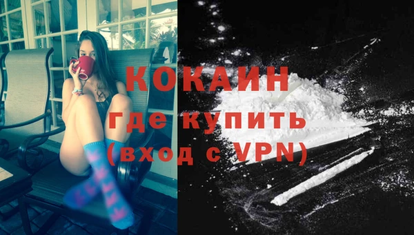 амфетамин Костерёво