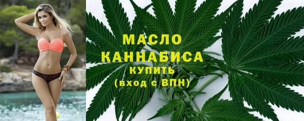 COCAINE Корсаков