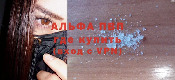 каннабис Коряжма