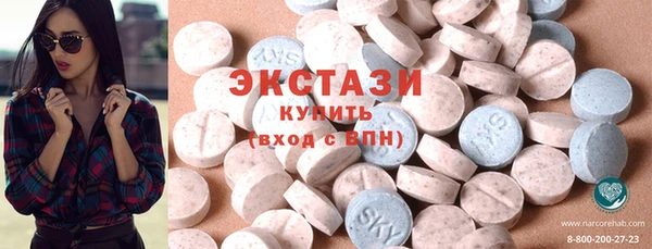 каннабис Коряжма