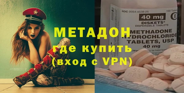 каннабис Коряжма