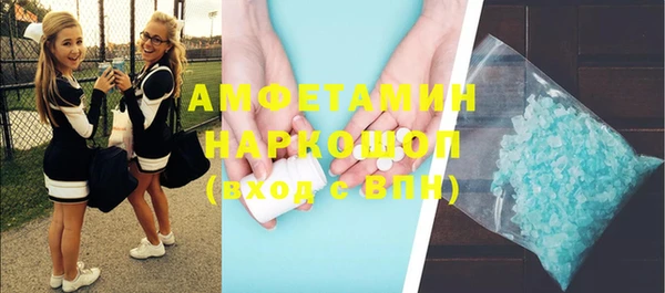 каннабис Коряжма