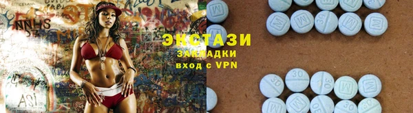 каннабис Коряжма