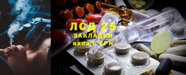 COCAINE Корсаков