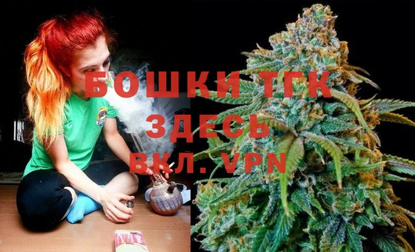 амфетамин Костерёво