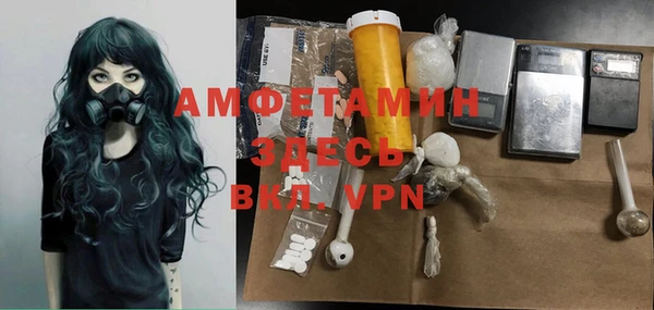каннабис Коряжма